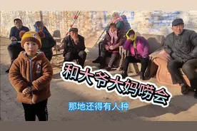 山东乐陵边上的一个村子，靠着马颊河环境不错！王家滩子村视频封面