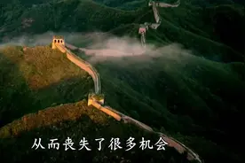 越有本事的人，越会有这3个优点，再穷也能翻身！