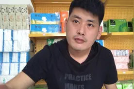 网上购买的卫生纸为什么便宜？小松用实际对比为你揭秘！