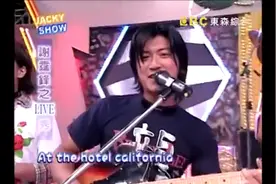 谢霆锋翻唱吴宗宪的代表作,一开口便秒杀原唱,太厉害了