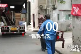 烟纸店：最全的货品，最简单的快乐，最“上海”的便利店