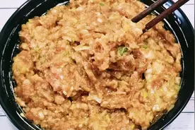 调饺子馅，切记别加料酒，教你饭店不外传配方，看到就是赚到视频封面