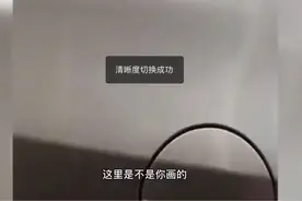 你可以打我，但是我知道我名字