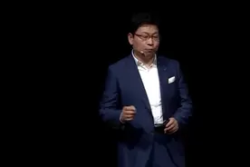 华为数字银行卡HuiWei Card来了，以后直留一张信用卡？视频封面