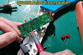 电蚊拍坏了三个元件，却没有同型号怎么办？看小陈最后如何修复的