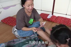 河北邯郸：农村煤改气发补贴，看到补贴完的气价，全村人都乐坏了视频封面