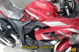 西安摩托：济南铃木极客飒150跑车，铃木独标发动机，售价12980元视频封面