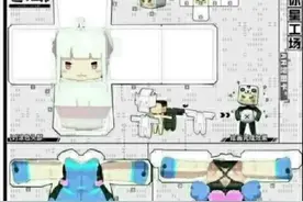 送迷你星工厂图纸了，谁想要赶紧拿起手机去扫描吧？皮肤就是你啦