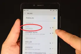 你的手机用无线网络吗，教你如何查看连接wifi的密码，非常的简单