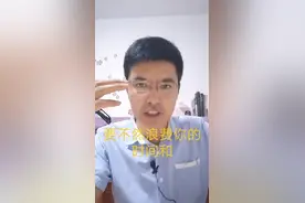 日语报名时间出来了以及注意事项