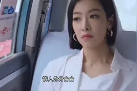 值得单曲循环的一首歌《勇气》，愿我们都有勇气去爱！视频封面