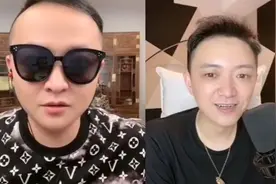 二子爷和山东 电视 主持李鑫杠上了，李鑫让二子爷唱祝大哥，扎心视频封面