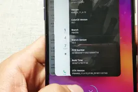 锁定后台应用程序，是手残党一个非常大的福利，一看就会视频封面