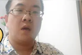 借呗频繁借款还款对央行个人征信有影响吗，注意这几个就行视频封面