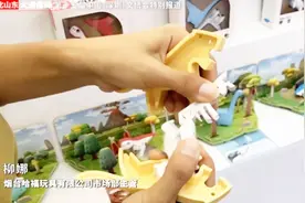 荣获300多项专利的玩具，原来是内含这样的“玄机”视频封面