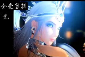 胡彦斌 月光 国产动漫 秦时明月 这曲 这舞 是你喜欢的中国风么视频封面
