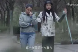 明星也不容易！华晨宇在学习做老师，孙燕姿化妆的时候都要唱歌！视频封面