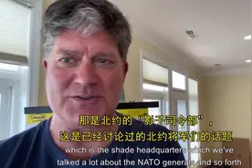 油管，删除了美国大叔，调查病毒起源的视频视频封面