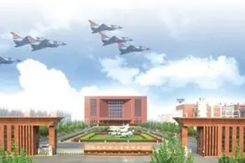 郑州航空工业管理学院——性价比很高的财经类高校视频封面