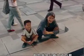 李荣浩的《年少有为》歌词写的真好，年少有为转眼成往事如烟。视频封面