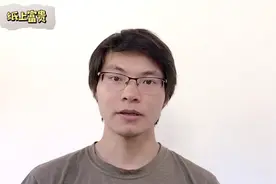 纸上富贵-末版法国法郎French franc不值钱？