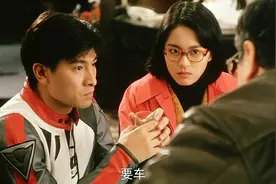 刘德华想趁老爸生日要辆赛车，结果没想和老爸当众翻脸，太尴尬了视频封面