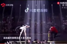 薛之谦，洛天依勇斗恶龙，达拉崩吧蹦吧啦