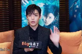 《怒海潜沙》侯明昊专访：被禁婆强吻？不敢直视她的眼睛！视频封面