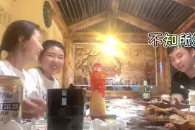 挑战给闺蜜男朋友夹菜|看他如何应对 男同胞们学起来视频封面
