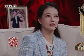 94版《倚天屠龙记》的周芷若扮演者登场，讲述当初拒演角色的故事视频封面