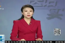 柴胡注射液禁止对儿童使用，中药注射液是否真正安全？