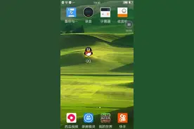 想在QQ加好友太难了