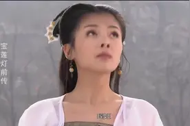 元始天尊果然法力无边，只用一招就把瑶姬追了十年的三首蛟封印了视频封面