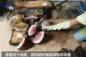 腊肉怎么保存才最好？放冰箱可以吗？来看农村小哥怎么说视频封面