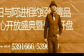 十七岁～华迷顾和全改编版