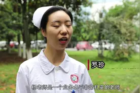 “我是护士也是母亲，病人和孩子都是我的牵挂”视频封面