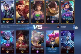 乌鸦坐飞机视频封面