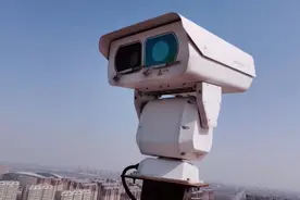 公安局在32楼顶按个超大摄像头是干啥的