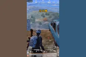 马化腾我从这跳下去会吗视频封面