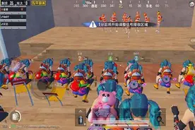 和平精英：主播开自定义房间，28个双马尾集结，解锁特殊奖励！