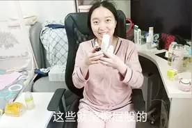 双胞胎宝宝红屁屁，用了哪些护臀膏，没效果！网友推荐：屁屁乐！视频封面