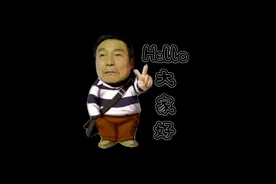 好好学习，天天向上。