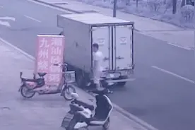 号牌用纸挡起来 监控记录全过程视频封面