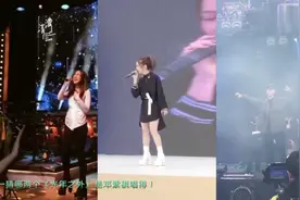 真假邓紫棋，你能看出来那个是假的吗？视频封面