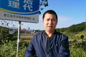南部快速通道是垫江与长寿湖的链接线，以后两地有更好的一个发展视频封面
