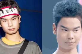 发际线小吴再次打脸拍时尚大片秒变美男子 网友：像漫画视频封面