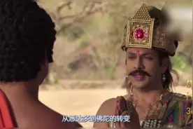 佛陀传精剪：佛陀回摩揭陀兑现与频婆娑罗王的诺言视频封面