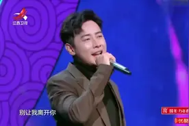 罗晋故乡献唱《我只在乎你》，歌声余音缭绕引热烈回应，太好听了视频封面