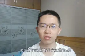 北漂程序员年薪40万，为找对象回武汉面临落差，事业和家庭怎么选视频封面