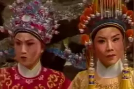 越剧电视剧《孟丽君》选段 王文娟 金美芳演唱